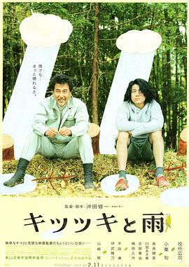 二级片免费