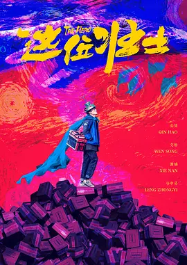 国产免费制服丝袜网站