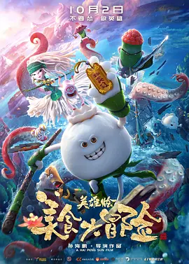 我不喜欢年轻人4