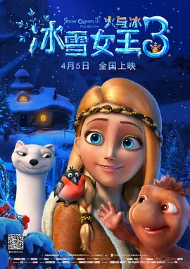 欧美成人看片