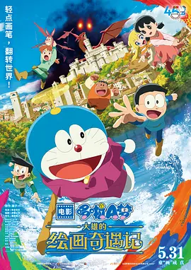 久久久国产午夜精品