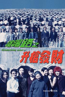 亚洲一区二区影视