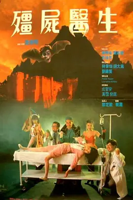 可疑的生活