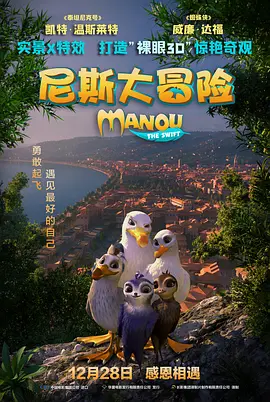小函姐的秘书