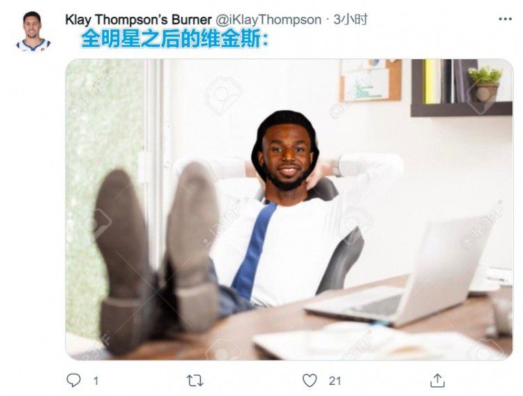 久久嫩草影院免费看夜色