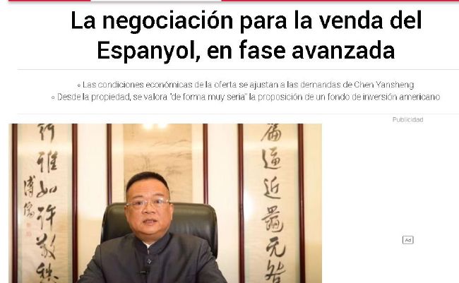 欧美国产日韩一区