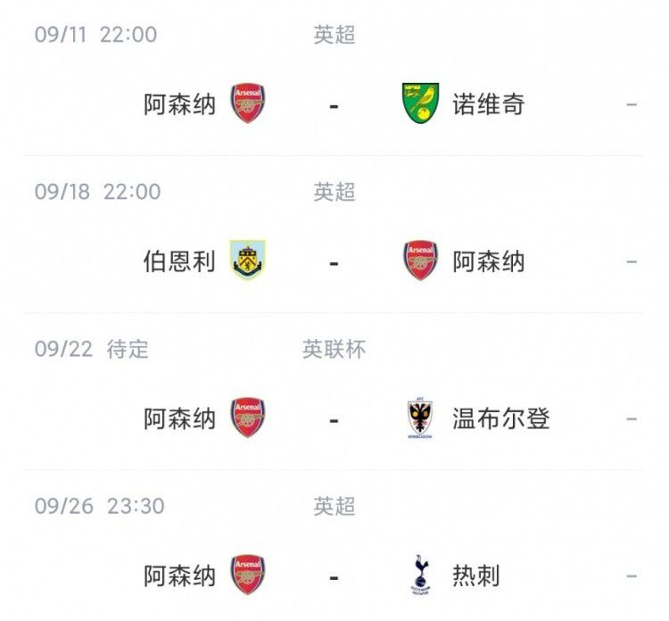 亚洲欧洲精品视频