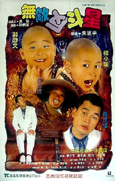 色婷婷久久