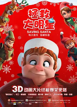 成人免费福利网站在线看
