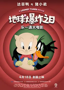 学生母亲的性爱日