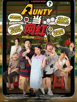 亚洲欧美日韩一区二区三区在线