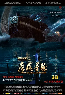 妻子在自慰中