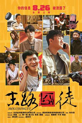 192.168.1.1路由器登录入口