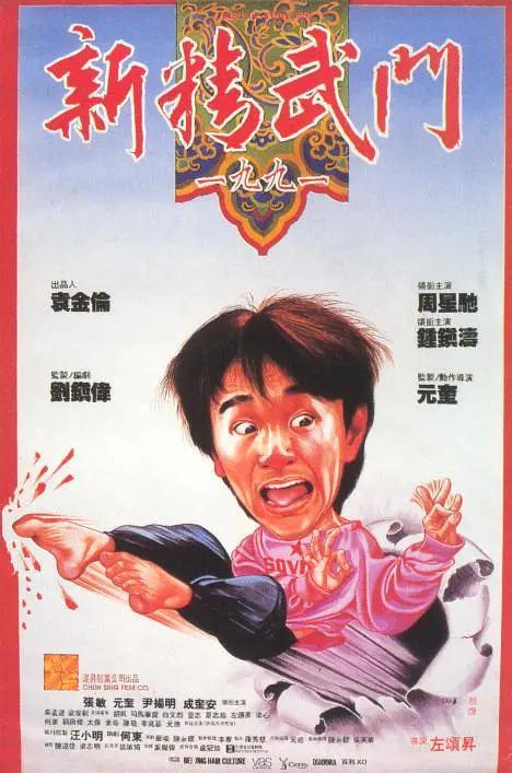 热99在线