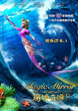 国产亚洲欧美日韩俺去了