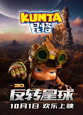 中文字幕免费播放