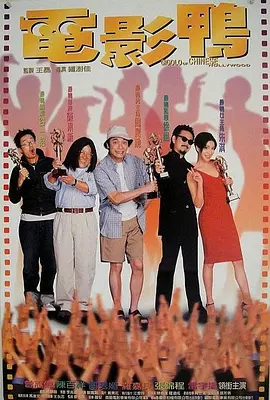 一夜七次郎在线视频