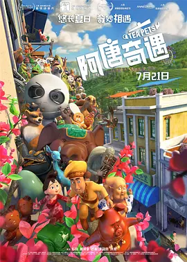 韩国四级片
