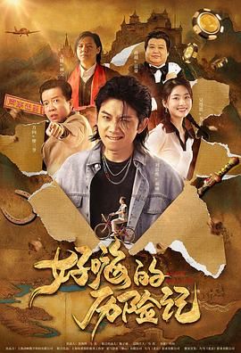 91精品国产亚洲爽啪在线影院