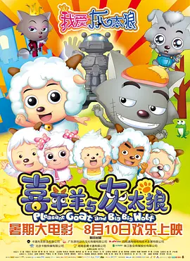 停车场加性爱