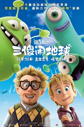 日韩伦理片在线看