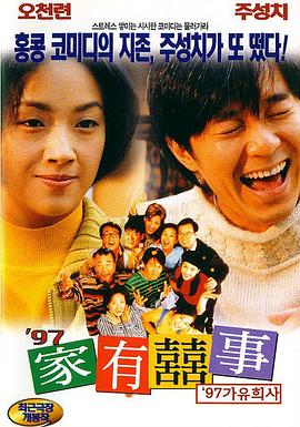 撒尿美女无能挡免费看