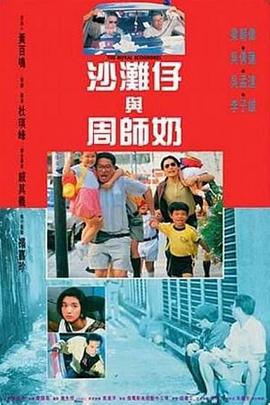 正在播放国产一区