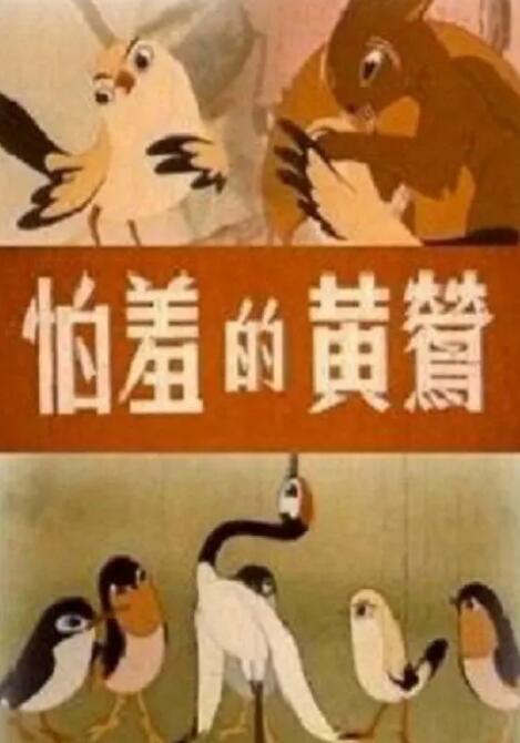 久久久三级