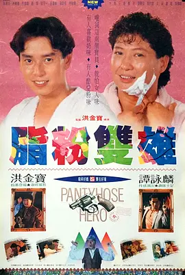 久久精品综合