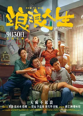 亚州综人网