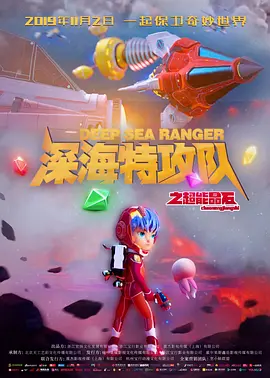99久久成人