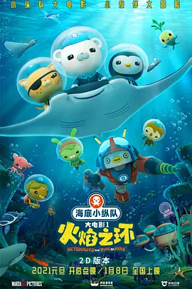 在线免费成人