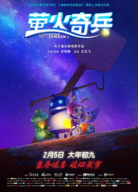 国产欧美日本
