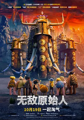 综合欧美国产视频二区