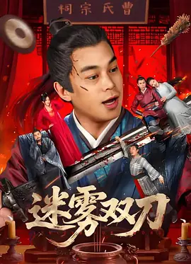 精品中文av