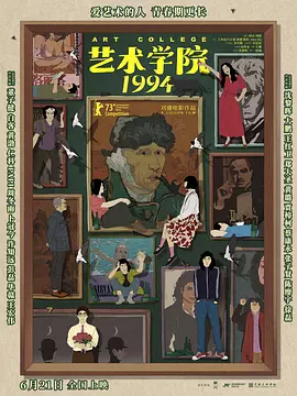 邻居床中的呻吟