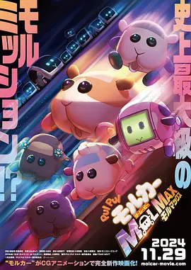 亚洲色图小说