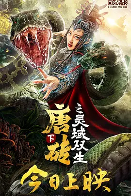xxx欧洲