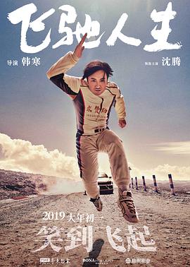 福利视频一二区