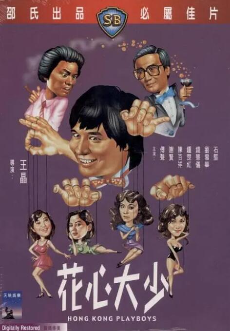 国产福利不卡一区二区三区
