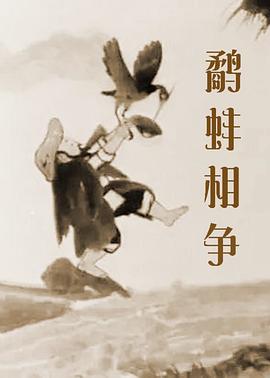 久久亚洲最大成人网4438