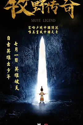 婷婷人人爽人人做人人添