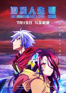 y先生的调教姜罚