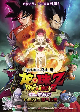 亚洲欧美国产精品第1页