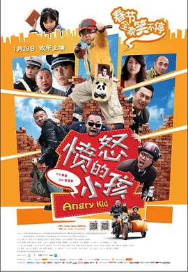 在线观看五码