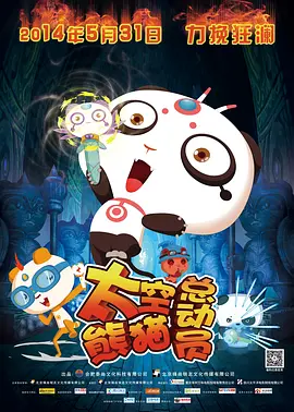 99久久精品免费看国产