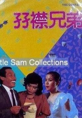 久久国产免费福利资源网站