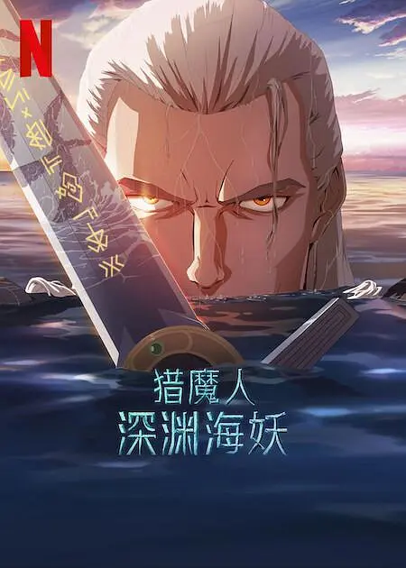国产亚洲人