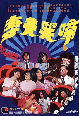 欧美一级成人