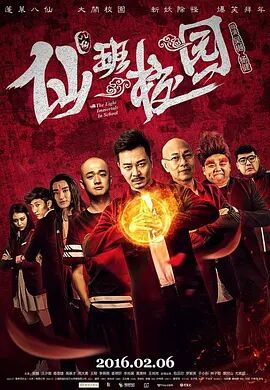 精品久久国产视频